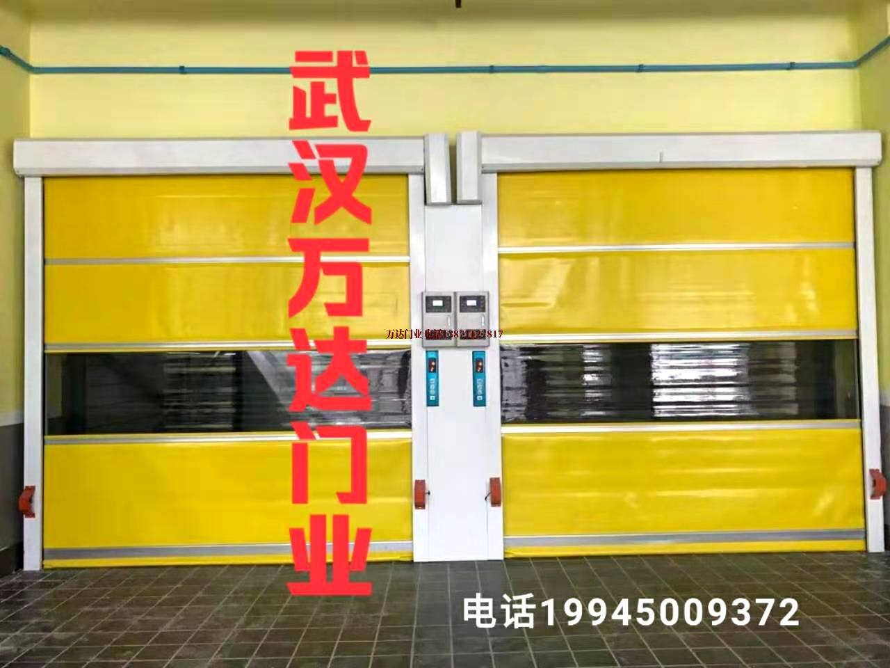 石岐区街道柔性大门