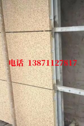 石岐区街道外墙ET板